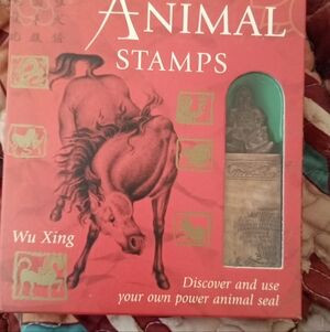 #823 Animal Stamps - Chinese Power Animals